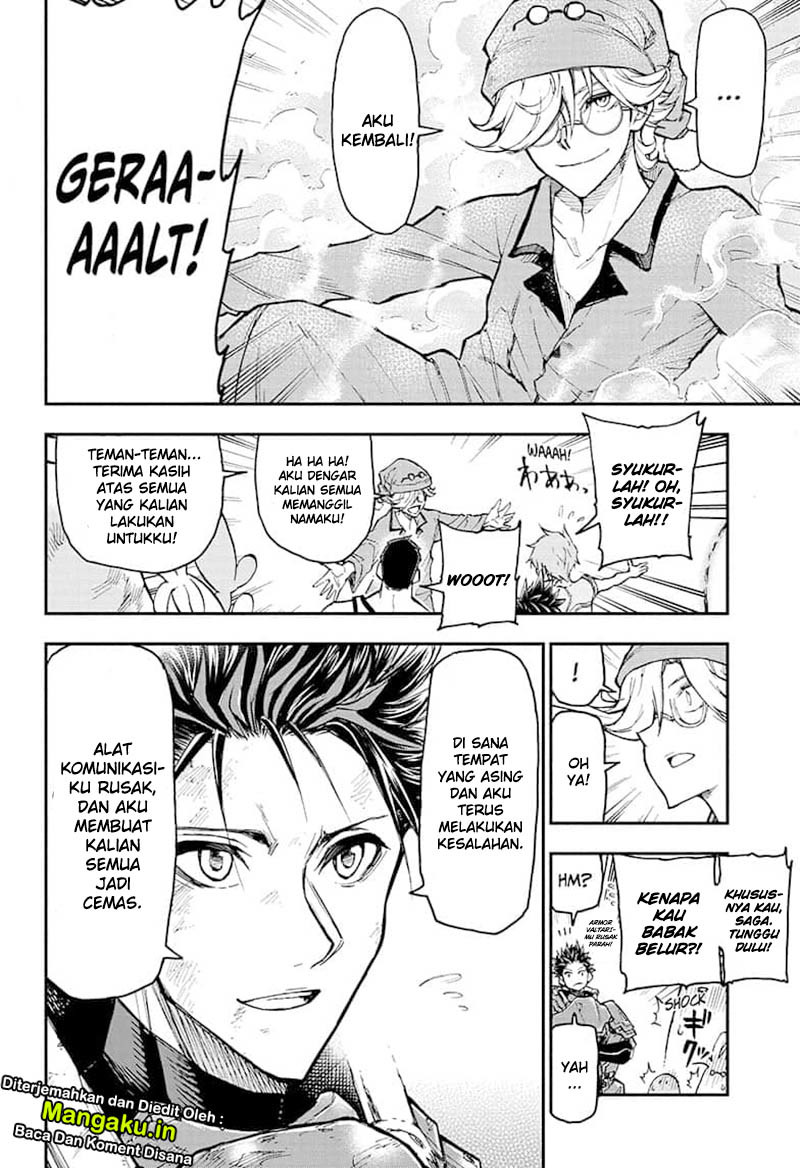 Agravity Boys Chapter 09 Gambar 19